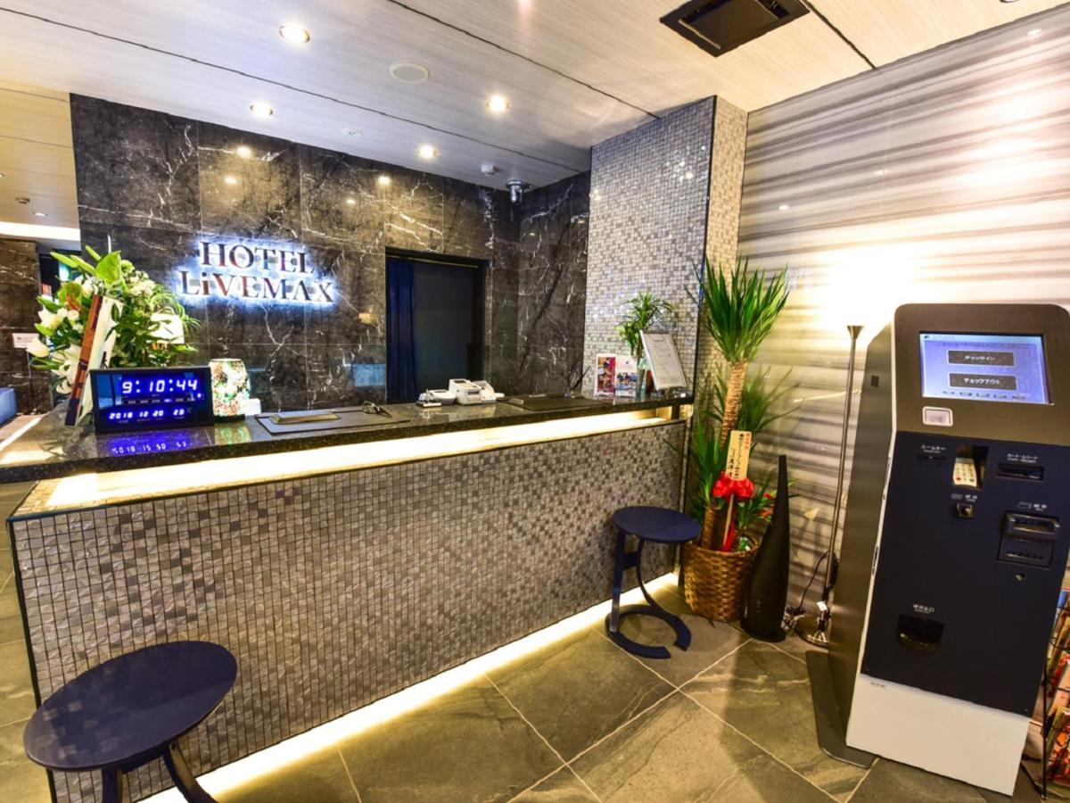 Hotel Livemax Hakataeki Minami Фукуока Екстериор снимка