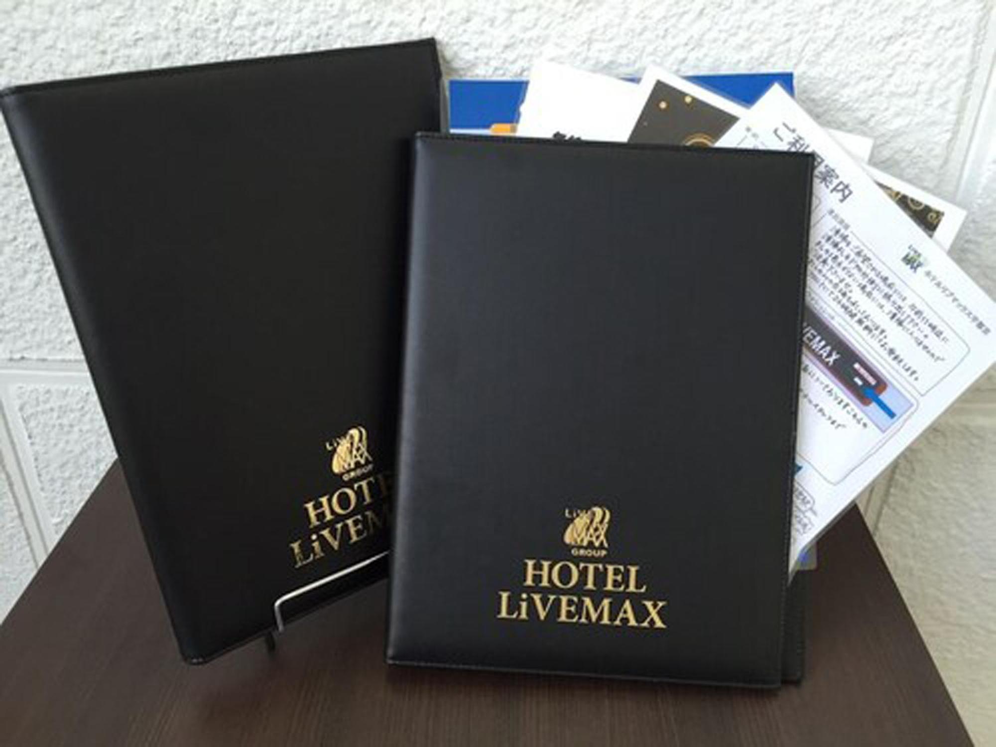 Hotel Livemax Hakataeki Minami Фукуока Екстериор снимка